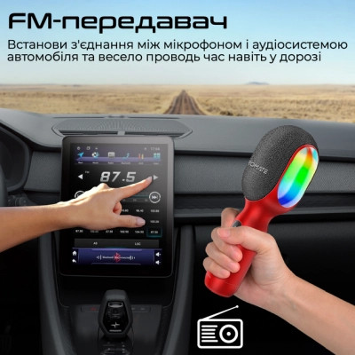Мікрофон Promate VocalMic Bluetooth 2 x AUX LED Red (vocalmic.red) Вінниця - фото 4