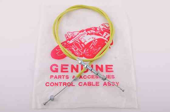 Трос зчеплення УРАЛ (уп.1шт, жовтий) Київ