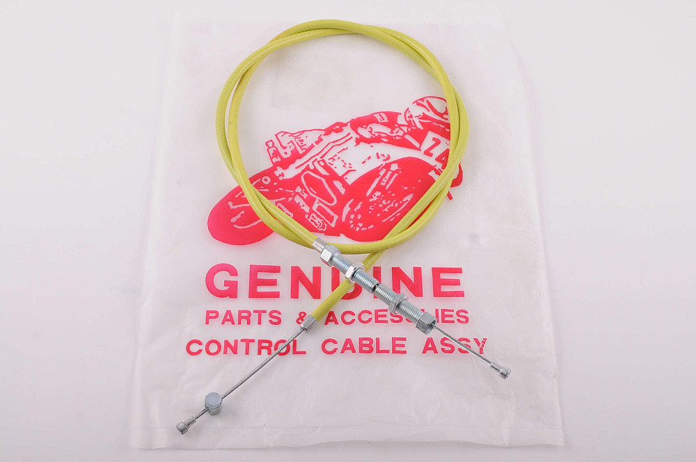 Трос зчеплення УРАЛ (уп.1шт, жовтий) Киев - изображение 1