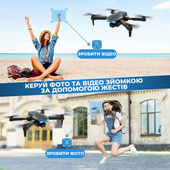 Квадрокоптер дитячий мінідрон E99 Pro з камерою 720P (до 20 хв польоту) 2 акумулятори та кейс Сірий Вінниця