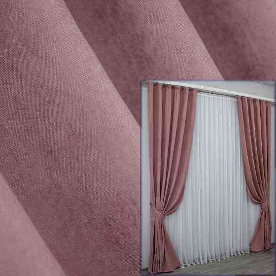 Комплект готових штор VR-Textil Мікровелюр SPARTA № 1094ш Пудровий 100х280 см 2 шт (31-909) Київ