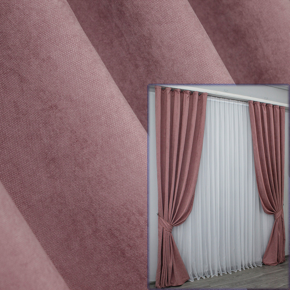 Комплект готових штор VR-Textil Мікровелюр SPARTA № 1094ш Пудровий 100х280 см 2 шт (31-909) Київ - фото 1