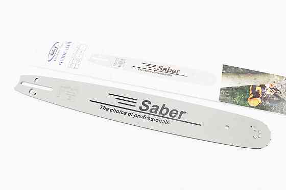 Шина 18"-1,5mm 325 72зв L-51см, (підходить на Китай), отв. натягувача - овал Киев