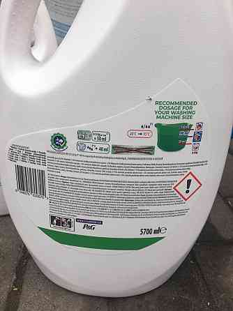 🧺 Ariel Fresh Sensations 105 прань — Рідкий пральний засіб для свіжості та чистоти білизни 🌸 Київ