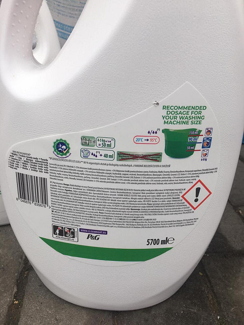 🧺 Ariel Fresh Sensations 105 прань — Рідкий пральний засіб для свіжості та чистоти білизни 🌸 Київ - фото 3