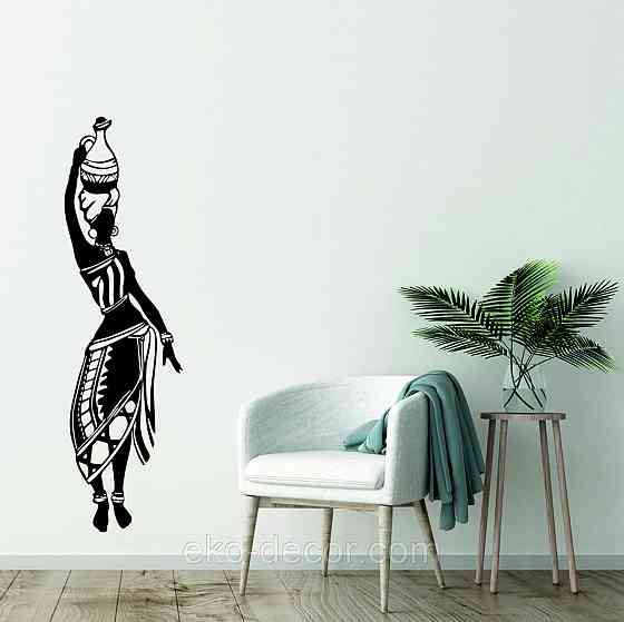 Декоративное настенное Панно «Девушка с кувшином» Декор на стену Киев