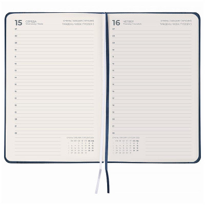 Тижневик Axent датований 2026 Partner Lines, 145х210, блакитний (8815-26-48-A) Вінниця - фото 3