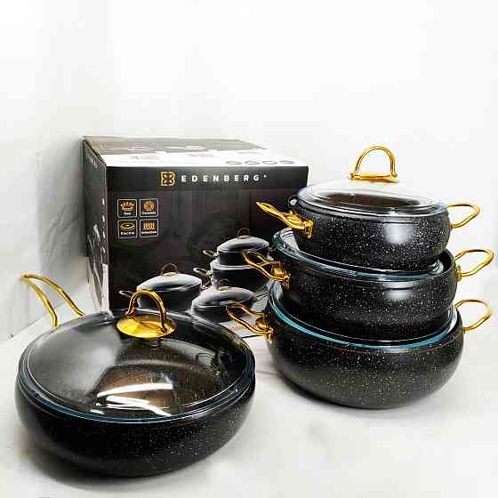 Модні набори посуду, Набір посуду для будь-яких плит, Набір практичних каструль Збірний каструль DO-45 Львів