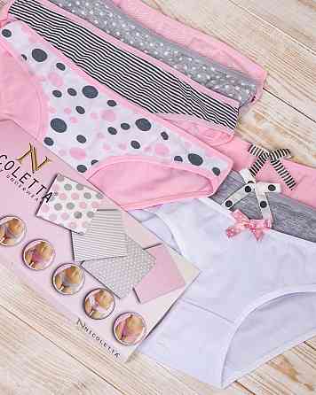 Набір жіночих трусиків 7 шт Nicoletta 36454 XL Київ