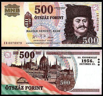 Угорщина/Угорщина/Hungary 500 Forint 2006 Pick 194 UNC Commemorative Полтава - фото 1