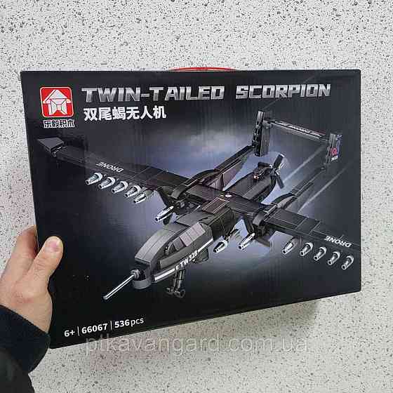Конструктор бойовий безпілотник дрон Scorpion 536 деталей блоковий 66067 Хмельницький