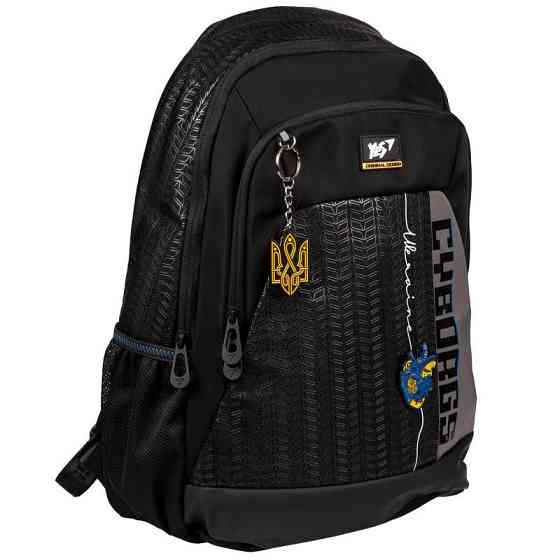 Рюкзак "YES" T-69 Cyborgs 559631, шт Київ