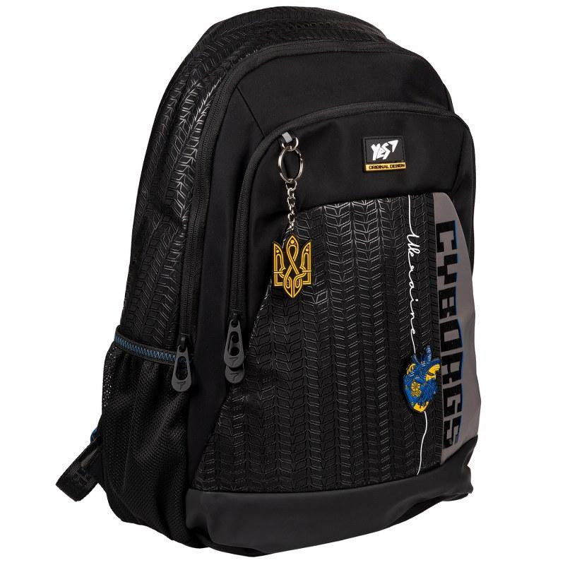 Рюкзак "YES" T-69 Cyborgs 559631, шт Київ - фото 1