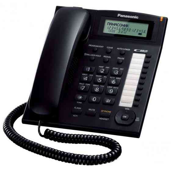 Телефон KX-TS2388UAB Panasonic Київ