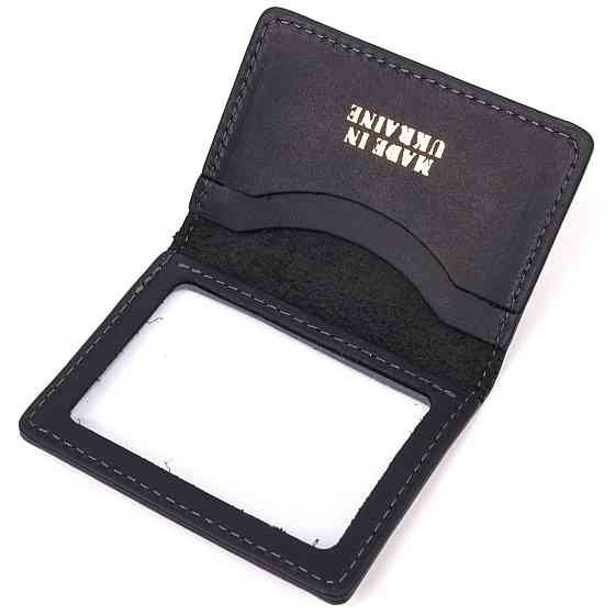 Стильна обкладинка на документи у вінтажній шкірі Слава ЗСУ GRANDE PELLE 16703 Чорна Київ