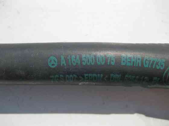 Mercedes-Benz  A1645000075 Вентиляційна трубка ОЖ від радіатора до розширювального бачка ML W164 GL X164 Одеса