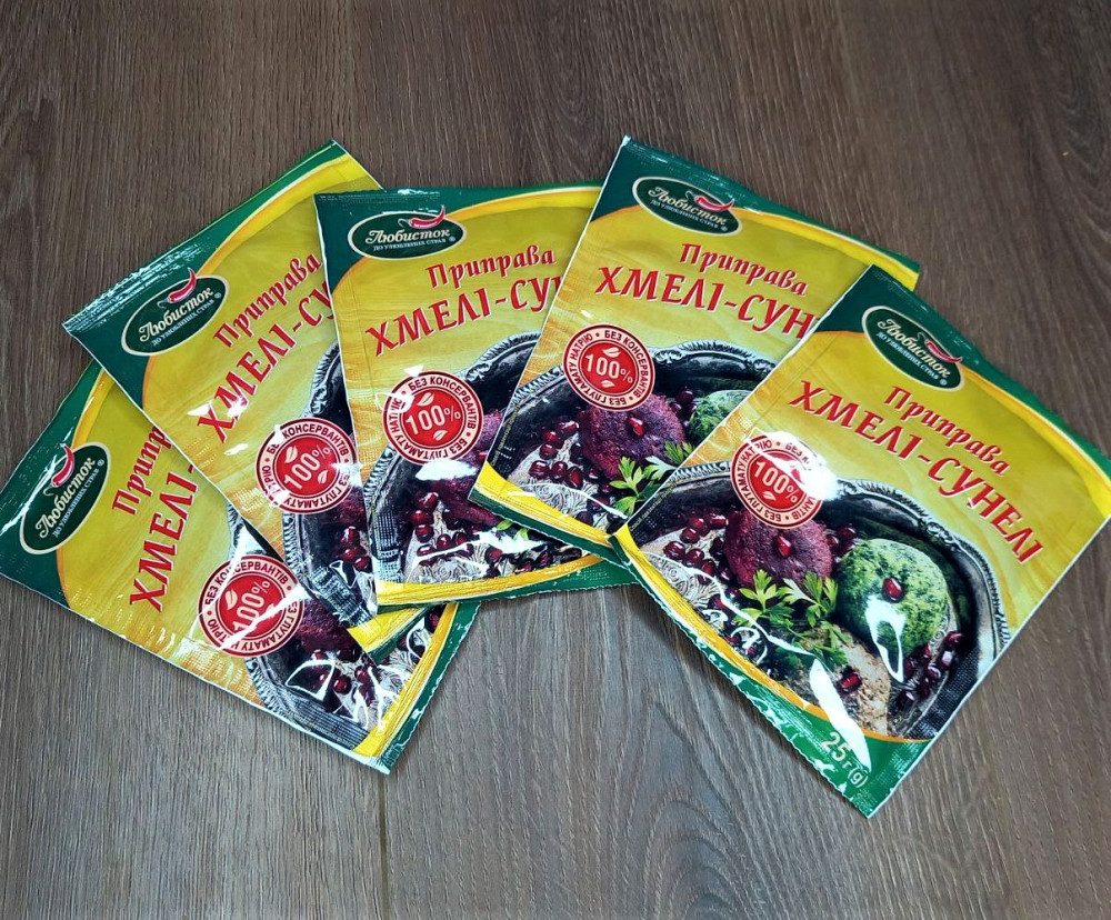 Приправа Хмелі-Сунелі ТМ Улюбленець 25 г (пач 5 шт.) Харків - фото 2