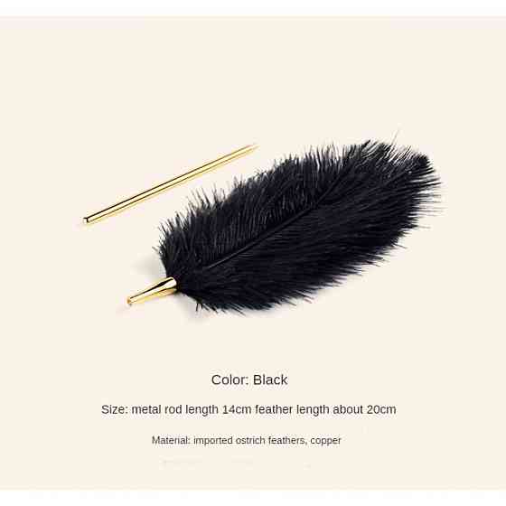 Перо на позолоченій ручці Premium Feather Tickler UPKO Sex Aura Київ