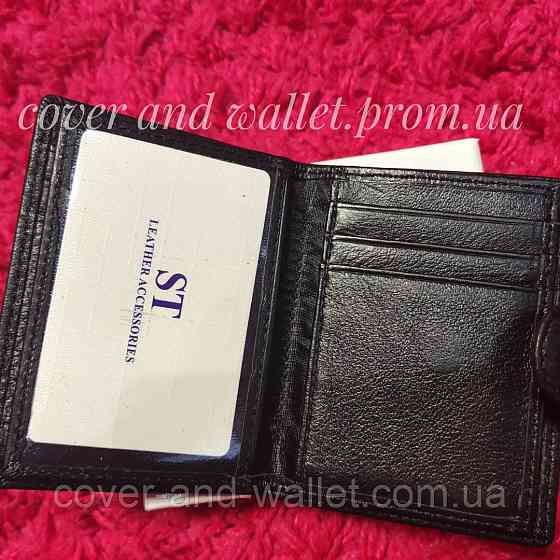 Черная кожаная кредитница для авто документов и ID карти ST Leather Киев
