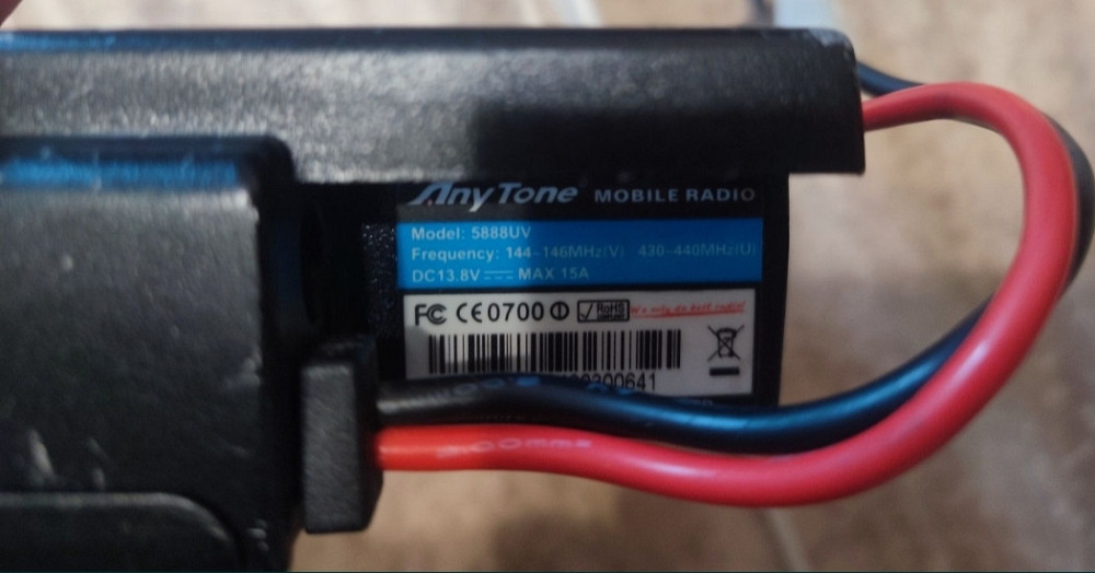 Радіостанція трансивер AnyTone 5888 з Cross Band, 144мГц і 430Мгц Київ - фото 6