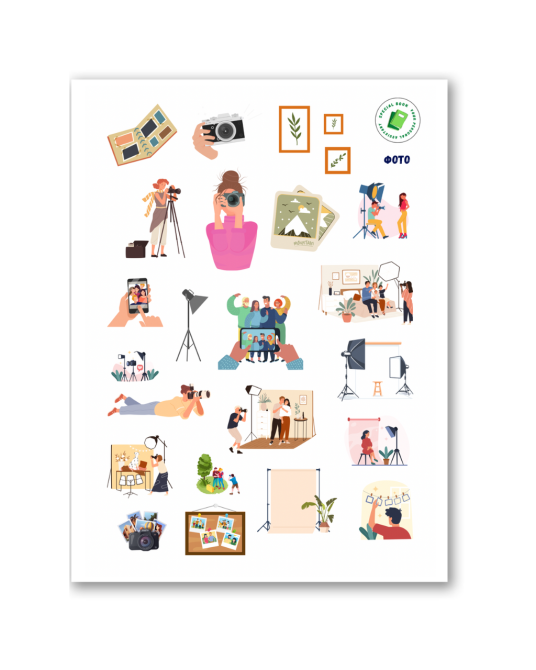 Стікерпак "Фото" наліпки Дніпро - фото 1