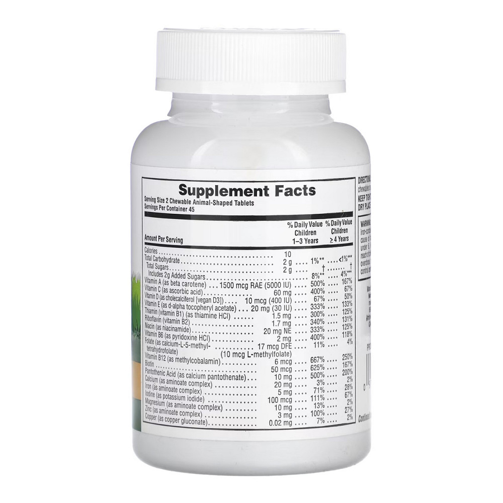 Мультивитамины для детей Animal Parade 90 жев. таб ассорти Киев - изображение 2