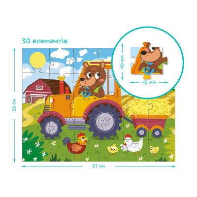 Пазл DoDo Ведмедик-тракторист, 30 елементів (300371) Вінниця - фото 5
