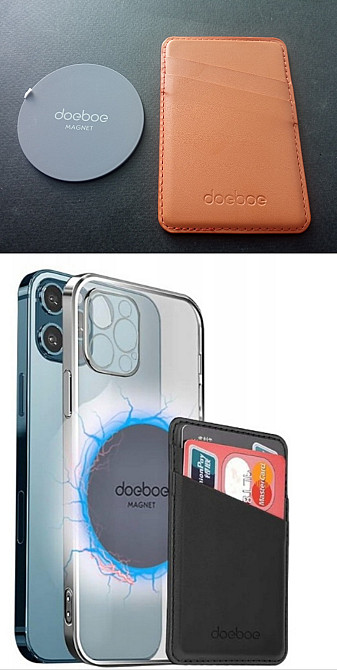 Картхолдер на магніті Doeboe Луцк - изображение 1