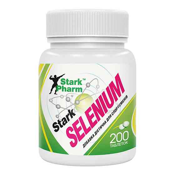 Selenium 250 mg - 200 tabs Луцк