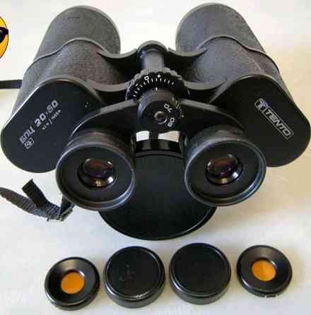 Бінокль Tasco 7×50 Japan Київ