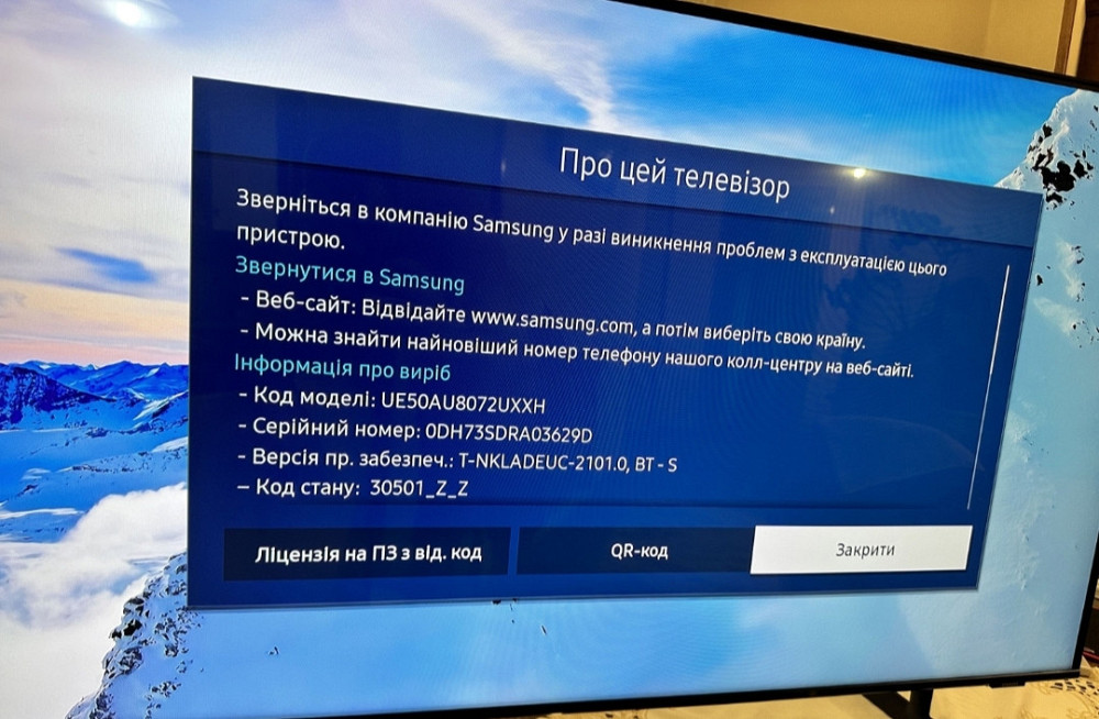 Телевізор Samsung 50" Smart. Київ - фото 7