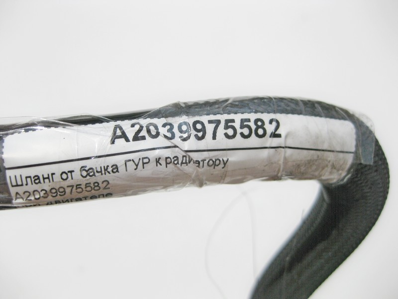 Mercedes-Benz  A2039975582 Шланг від бачка ГУР до радіатора при двигуні M111 R4 2.0 2.3k C-Class W203 CL203 Sportcoupe C203 Одесса - изображение 5