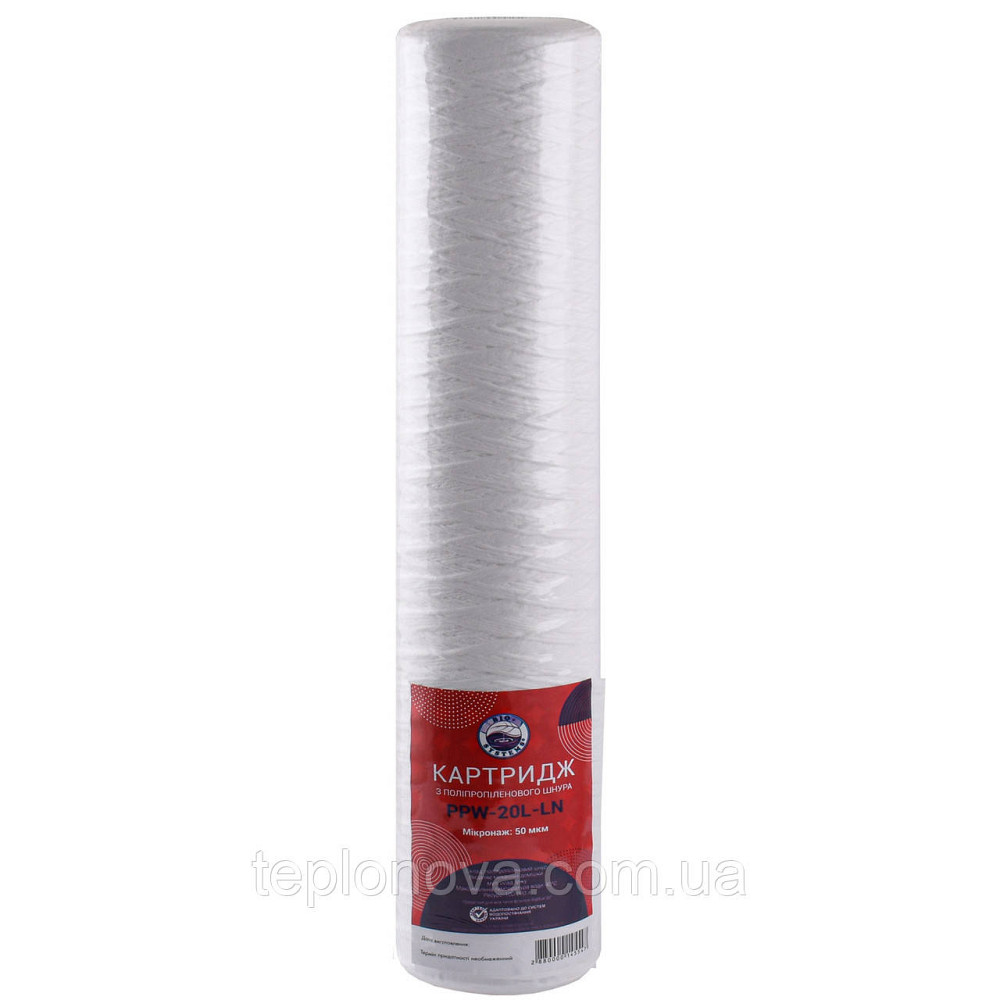 Картридж шнурковий Bio+ Systems PPW-20L-LN (50 мкм) BigBlue 20| Чернівці - фото 1