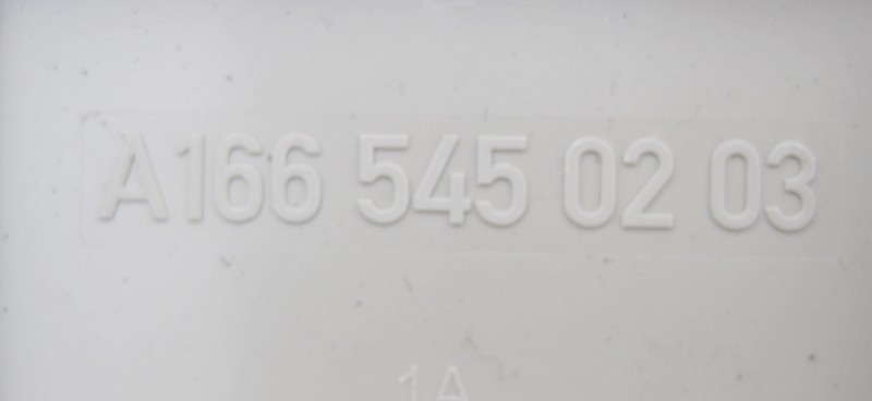 Mercedes-Benz  A1665450203 8N84 Кришка блоку запобіжників салону бежева ML W166 GL X166 Одесса - изображение 3