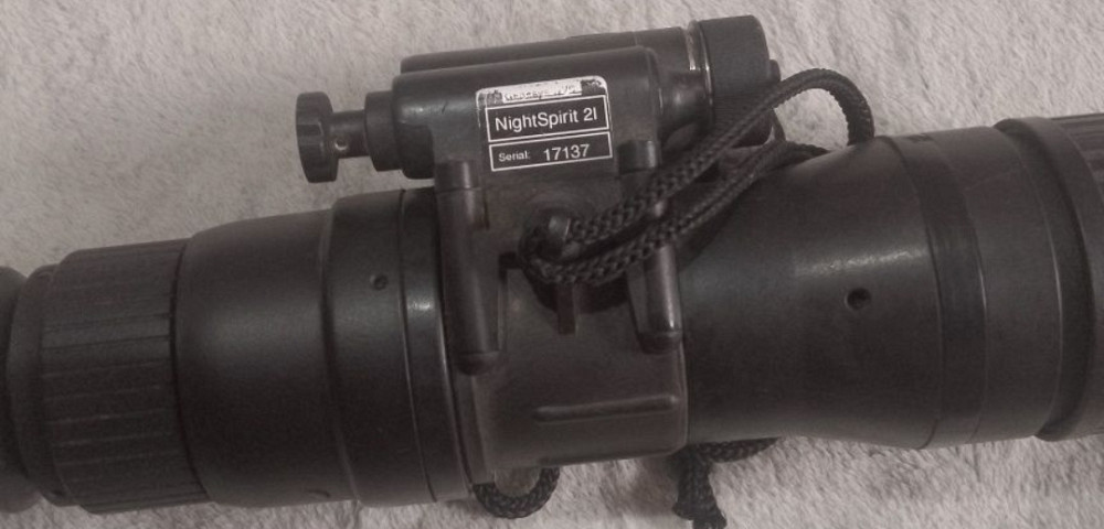 Прибор ночного видения ATN Night Spirit 2. Харьков - изображение 7