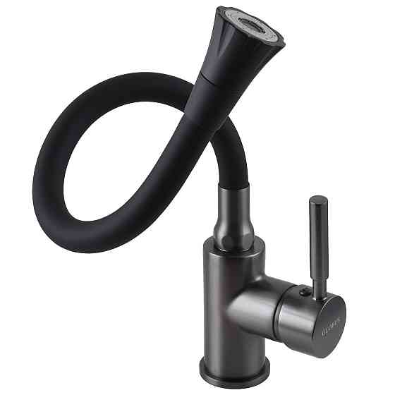 Смеситель для кухни Globus Lux Lazer GLLR-0203SA-GP-B01 (000027553) Киев