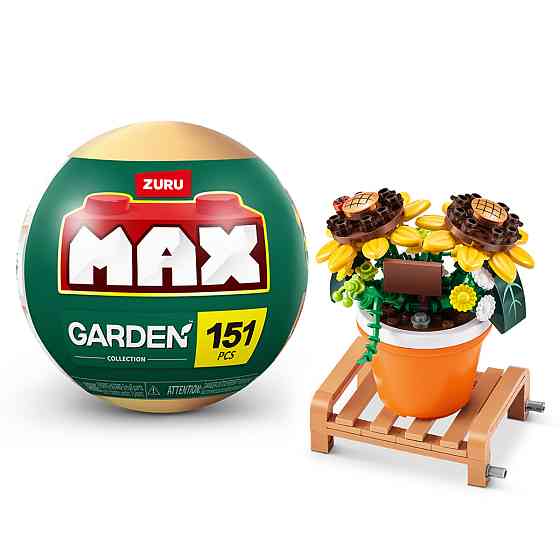 Конструктор в капсулі Max S1 – Садові рослини в горщиках Дніпро