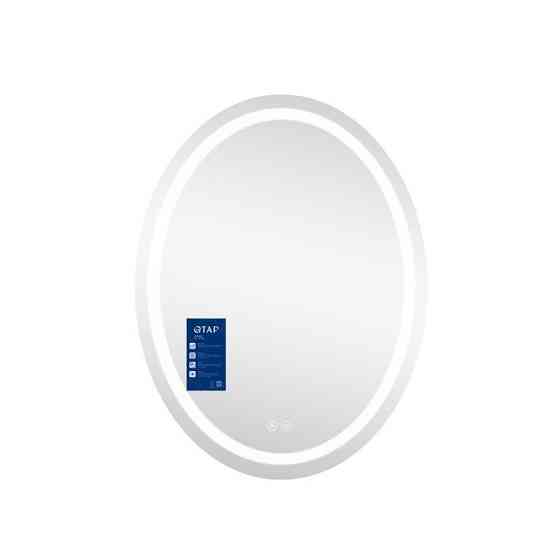 Дзеркало настінне овальне сенсорне Qtap Mideya (MI7) 500х700 з LED-підсвіткою Touch, з антизапотіванням Харків