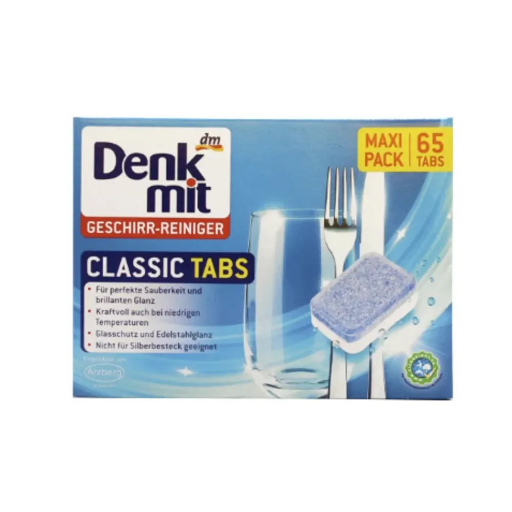 Таблетки для посудомийної машини Denkmit Classic 65 шт. Львів - фото 1