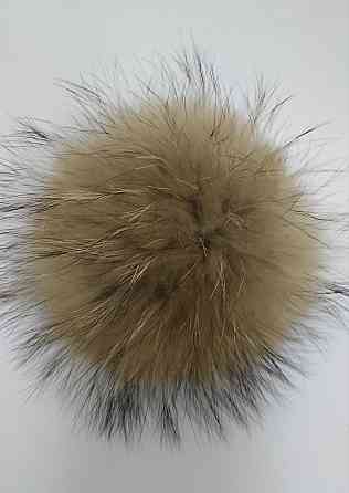 Помпон з натурального хутра єнот 8см Харків