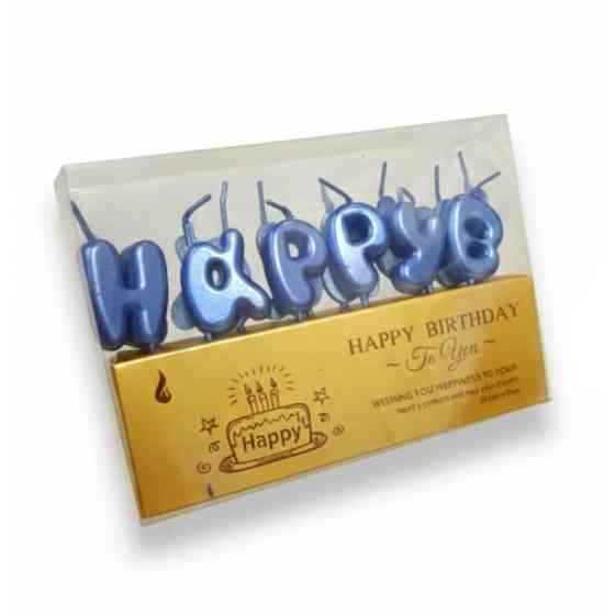 Свечи для торта happy birthday синий Киев
