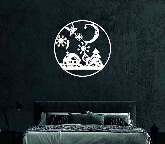 Декоративное настенное Панно «Новый год», Декор на стену 50*50 см, Белый Киев