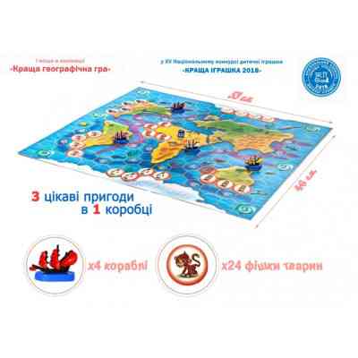 Настільна гра Bombat game ЗООРЕГАТА (4820172800019) Вінниця