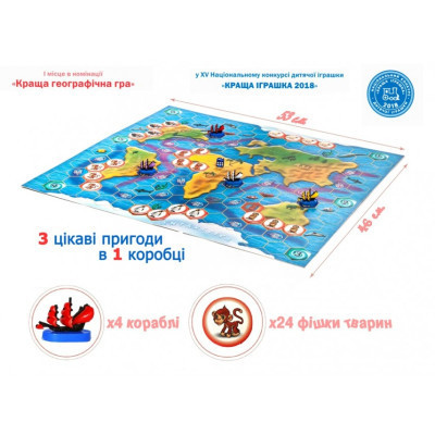 Настільна гра Bombat game ЗООРЕГАТА (4820172800019) Вінниця - фото 4