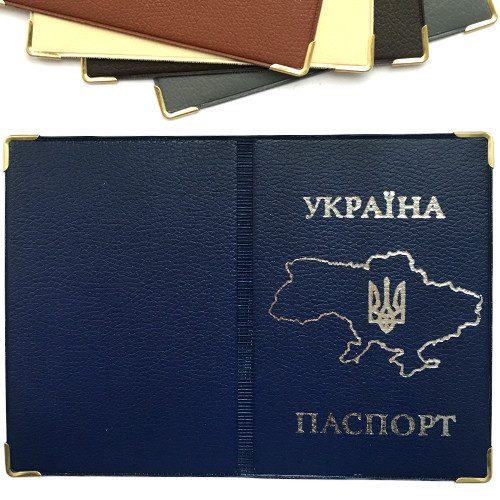 Обложка для паспорта Карта Украины 4 шт Киев - изображение 1
