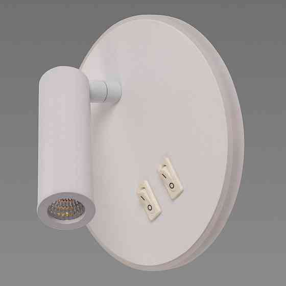 SIRIUS Бра світлодіодне настінне Sirius 8906R Коломия