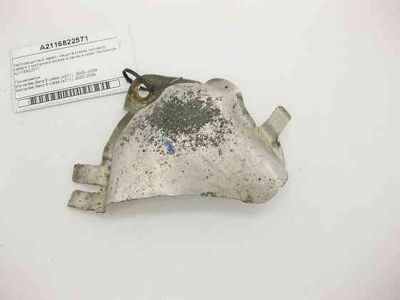 Mercedes-Benz  A2116822571 Теплозахисний екран клеми силового кабелю E-Class W211 Одесса