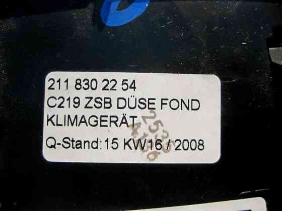 Mercedes-Benz  A2198310360 Вентиляційний дефлектор у центральну консоль для задніх пасажирів CLS C219 Одесса