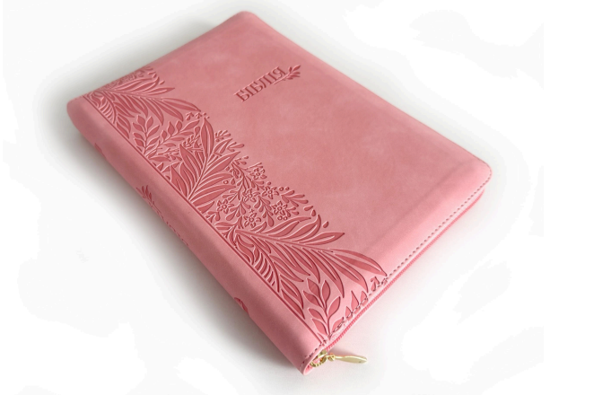 Библия, СП 2, заменитель кожи, замок, золото, индексы Киев - изображение 1