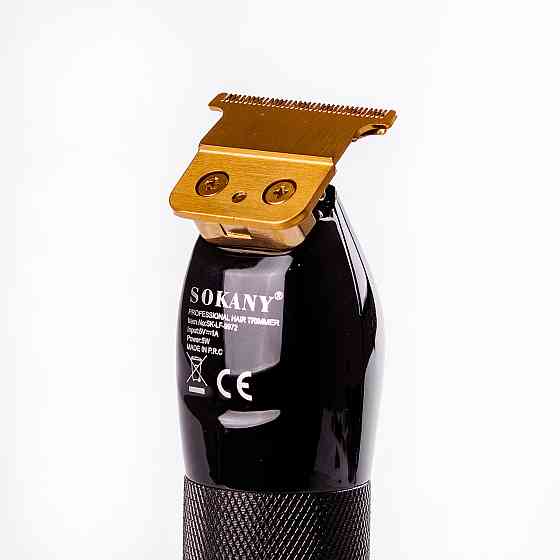 Sokany Тример для стрижки Sokany SK-LF-9972 з LED дисплеєм Коломыя